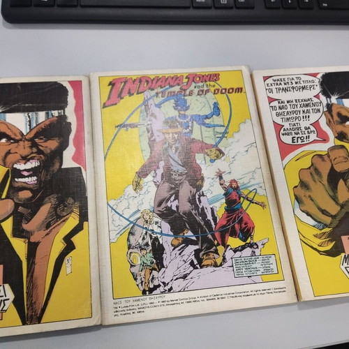 Indiana Jones Mamouth comics set, used, 3 volumes
