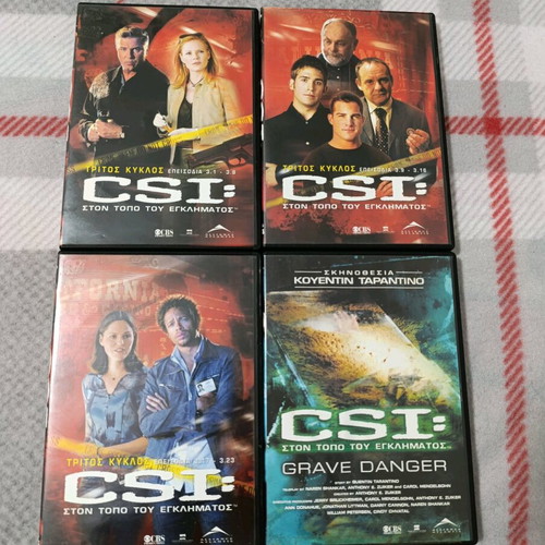 CSI Season 3 DVD set used with subtitles