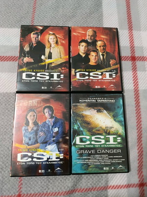 CSI Season 3 DVD set used with subtitles