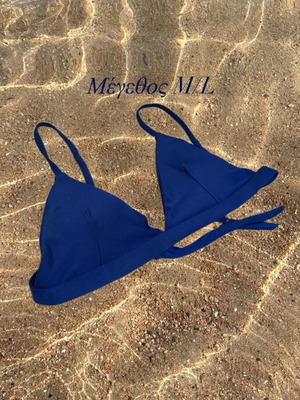 Swimwear top satin texture blue size M/L like new by Olympic Stores
