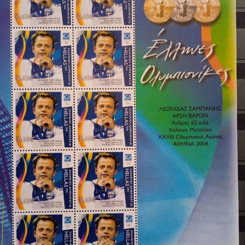 Athlete stamp sheet 2004 new, 2 pieces
