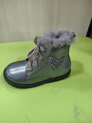 IQ Shoes Kids Winter Waterproof Boot Gray Size 27 New
