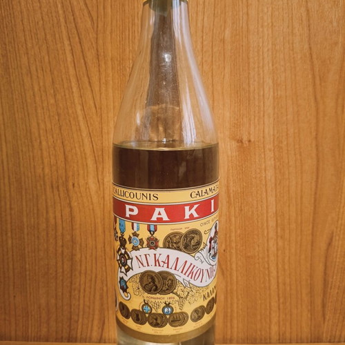 Vintage Raki bottle Callicounis new in box