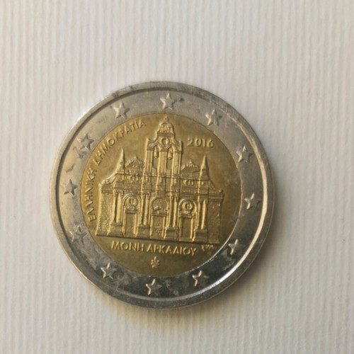 Collectible 2 euro commemorative coin Greece 2016 used