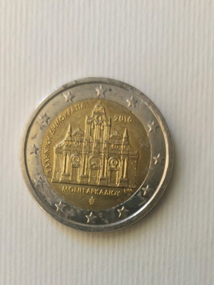 Collectible 2 euro commemorative coin Greece 2016 used