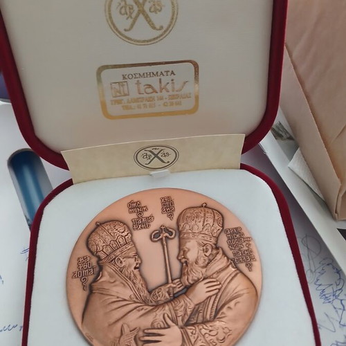 Memorabilia copper collectible like new