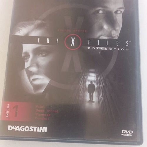The X Files DVD used, 4 episodes from the classic 90's series