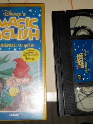 Disney's Magic English 3 Friends Ariel Little Mermaid VHS tape like new