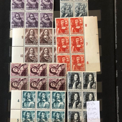 Stamp album with large collection of mint and used blocks worldwide