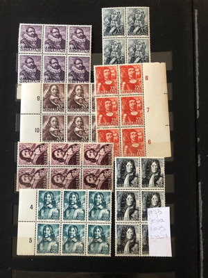 Stamp album with large collection of mint and used blocks worldwide