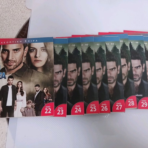 DVD Μαύρη Θάλασσα μεταχειρισμένα, πακέτο 71 τεμαχίων με υπότιτλους