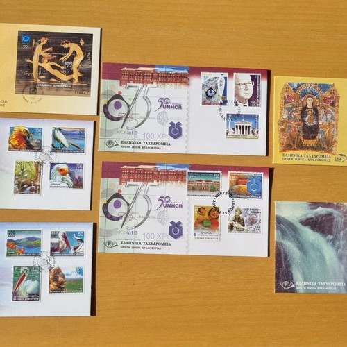 First Day Covers 2001 Full Year New Set of 7 Pieces