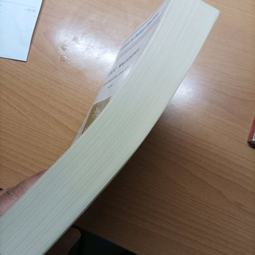 RARE BOOK FROM 1993 ANCIENT MACEDONIA