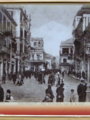 Πολυτελές κάδρο με άποψη παλαιάς Θεσσαλονίκης, σαν καινούργιο