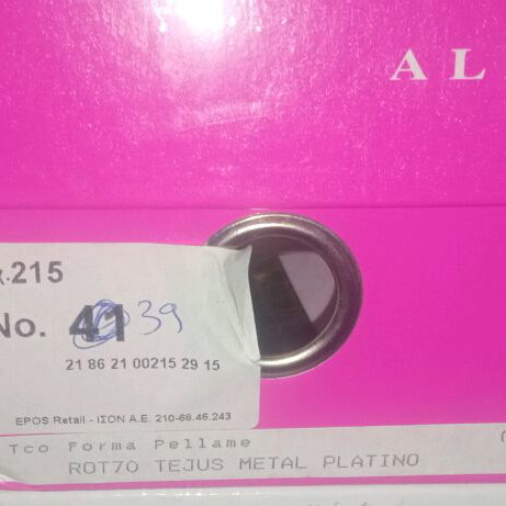 Albano Gold Leather Sandals with Swarovski Size 39 Like New