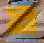  Γαλλογερμανικό λεξικό Larousse Dictionaire practique