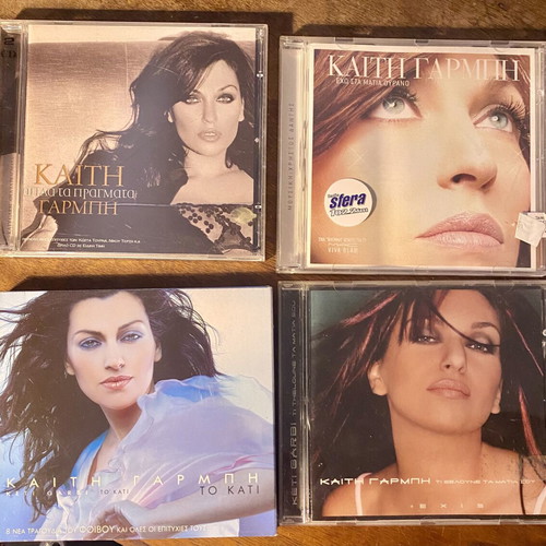 Kaiti Garbi CD pack of 4 like new, pop-laiko 00s