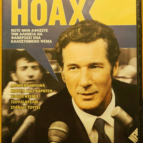 The Hoax DVD used, comedy thriller with subtitles