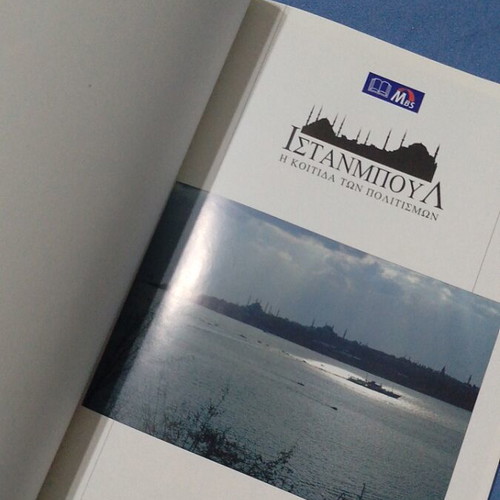 Istanbul The Cradle of Civilizations book 2010 edition
