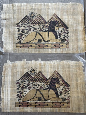 Vintage Egyptian Papyrus in Like New Condition with Traditional Art