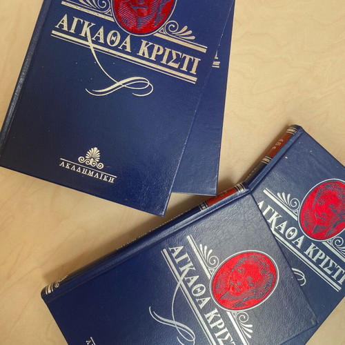 Agatha Christie hardcover books used, pack of 6, blue editions