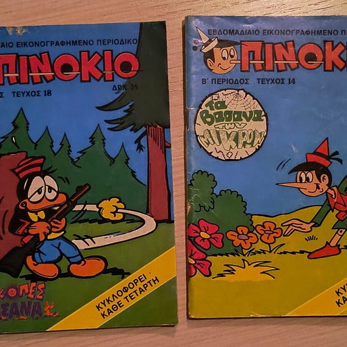 Various comics used, Mickey Mouse, Adventure, Blek issues