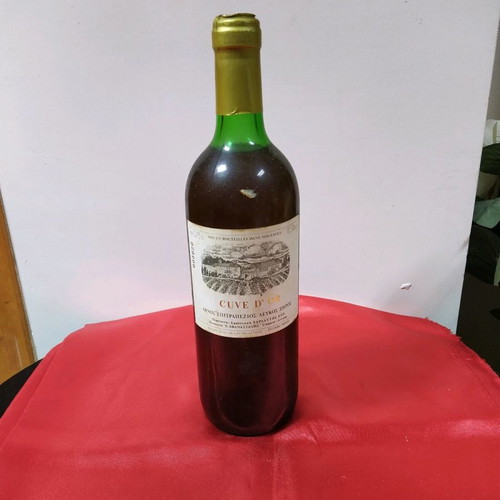 Various old and rare wine bottles
