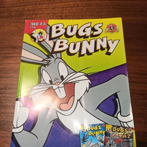 Bugs Bunny comic used in excellent condition