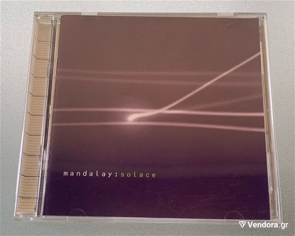  Mandalay - Solace 2cd album