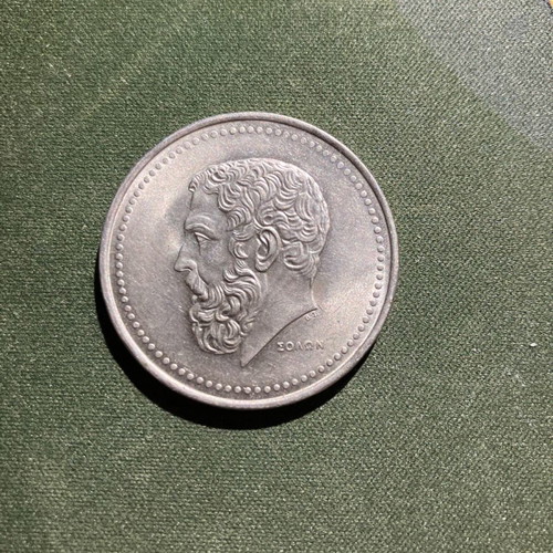 50 Drachmae 1982 Solon used