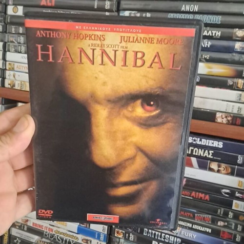 Hannibal DVD used, drama thriller horror with subtitles