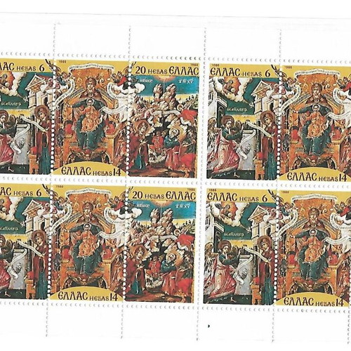 Foglietto 12 stamps unused, Christmas theme 1980