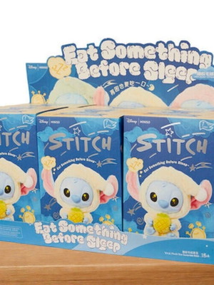 Disney mystery Stitch αυθεντικό, καινούργιο
