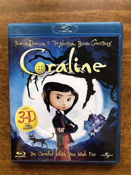  Blu-ray Coraline afthentiko