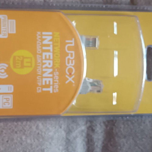 Ethernet Cable Turbo x UTPC5 2m new, sealed