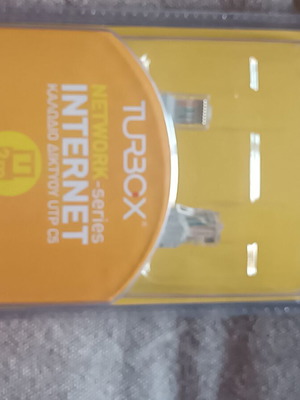 Ethernet Cable Turbo x UTPC5 2m new, sealed