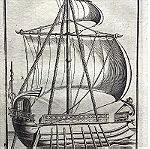  1740 Αρχαίο Ελληνικό καράβι χαλκογραφια από την ιστορία του Πολύβιου χαλκογραφια