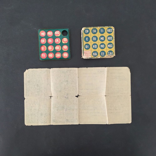 Manobra board game used, Greek 1950s numbers and words