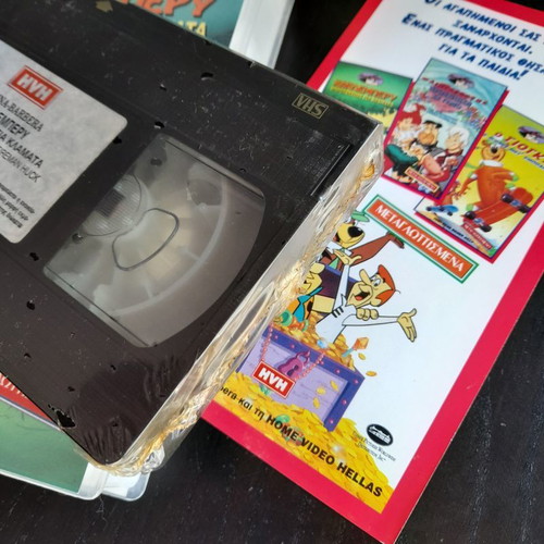 Hanna-Barbera Huckleberry Hound Fireman Huck VHS new, dubbed