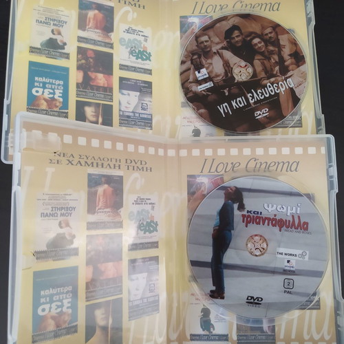 Two DVDs of Ken Loach's films: “Land And Freedom” and “Bread And Roses”