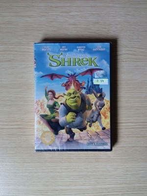 Shrek DVD new, dubbed, collectible