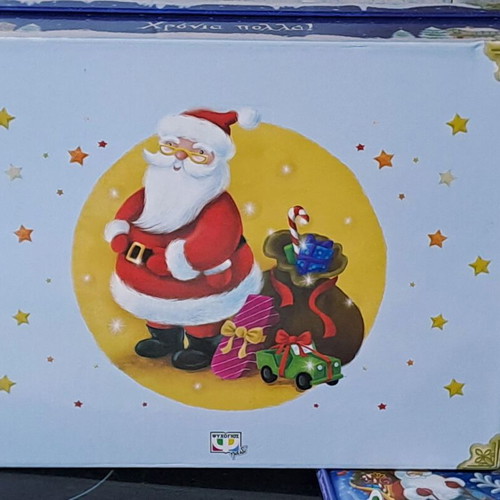 Psychogios Christmas Box like new