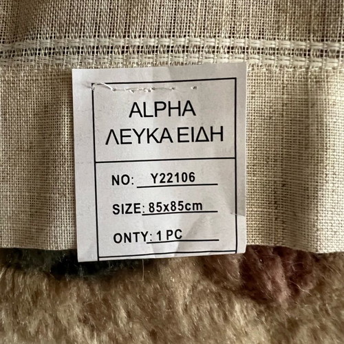 Easter tablecloth new with design 85x85 cm