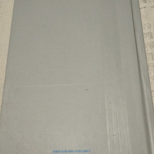 Book like new, Greek language
