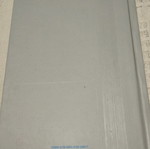 Book like new, Greek language