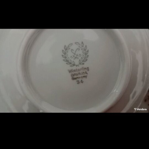 Winterling dessert plates like new, set of 11 porcelain pieces