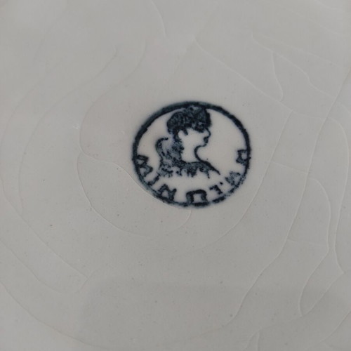 Vintage Minotiki plate used, white with embossed design, 23 cm