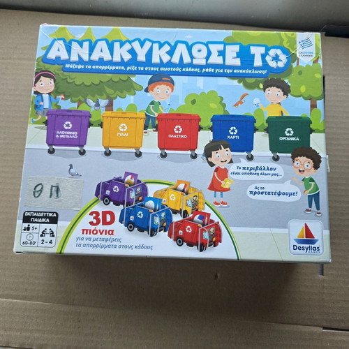 Recycle It educational board game used