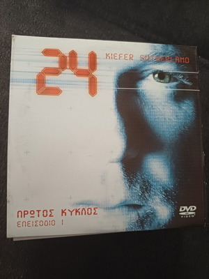 24 First Season DVD set like new, action adventure series with subtitles