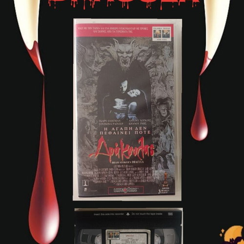 Bram Stoker's Dracula VHS like new, Greek edition with subtitles